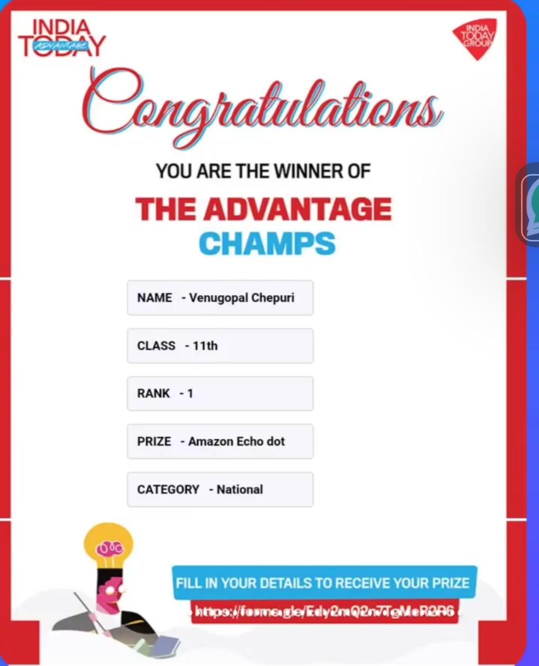 India Today Advantage Champs